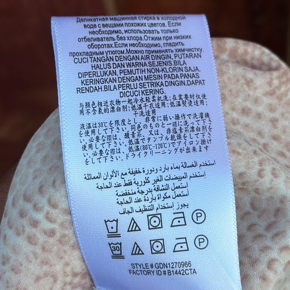 BCBGMAXAZRIA Bare Pink Python Print Faux Wrap Front Snake Print Bodysuit Sz L - Picture 14 of 16